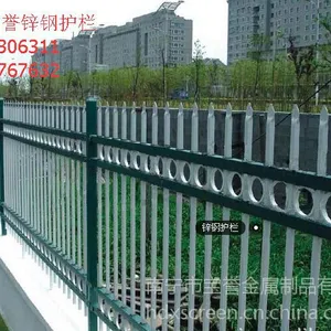 广西锌钢护栏多少钱一米？园区铁艺防护栏价格，南宁隔离网