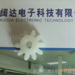 供应齿轮;过渡齿轮;科创齿轮;直齿轮;9齿科创直齿轮;PP/PVDF