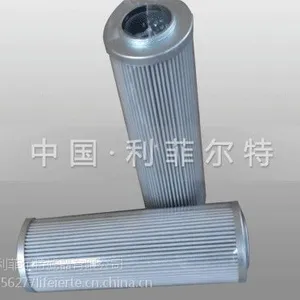 供应英德诺曼滤芯2.0030-2替代滤芯