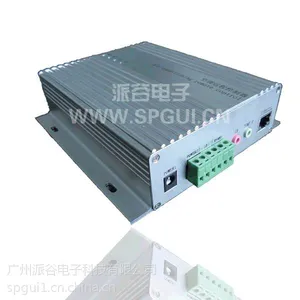 供应广州派谷电子空调智能控制器EAC200