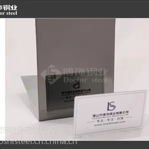 佛山黑钛不锈钢镜面厂家 供应黑钛镜面价格【***】