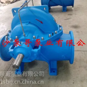 长沙SH型双吸泵价格,SH型卧式单级双吸离心泵配件