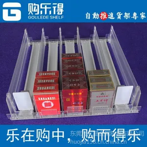 供应小卖部货架,商铺助推器,无需专门补货,节省人工