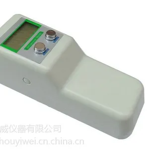 (齐威)WSB-1便携式数显白度仪 精度0.1 白度计 纸张 面粉 油漆 石灰白度值