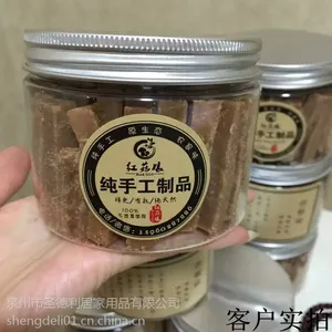 供应厂家直销350ml pet铝盖螺旋广口 雪菊、花茶、糖果、药材等通用瓶