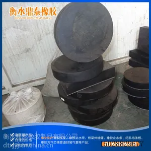 【衡水鼎泰(GYZ橡胶支座GJZ支座)】开出下一个花季!