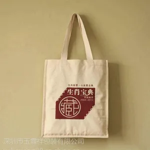 ������Ĥ���鲼�� ���������� ����Ⱦɫ����� ͨ�ð�װ ������ �����