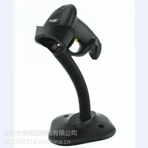 深圳誉恒达一维激光自感应扫描器自动感应条码扫描枪厂家批量销售
