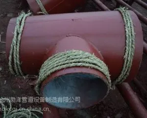 陶瓷耐磨三通|耐磨陶瓷三通|球形耐磨三通|沧州渤洋管道