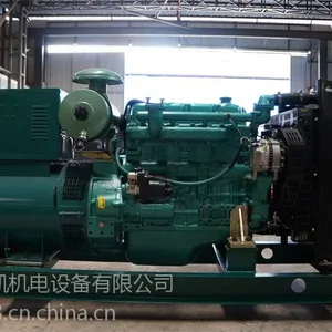无中间商赚差价 500kw玉柴柴油发电机组 让你买的放心用的舒心