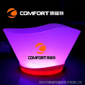 个性船型发光冰桶 不规则led塑料冰桶 深圳冰桶厂家