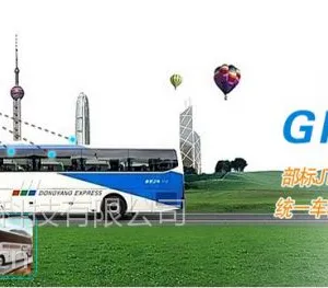 客运车辆实时定位监控gps,沃典gps监控系统,广东省内免费上门安装