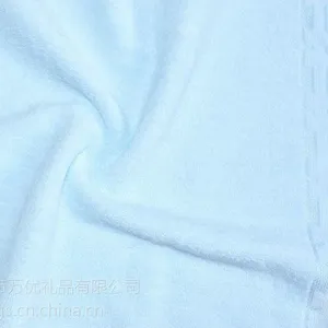 东莞福利毛巾批发,东莞福利毛巾定制