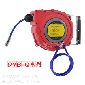 供应 益友恒信 6.5*10 气鼓自动卷管器 空气鼓卷盘 自动回收气管卷管器