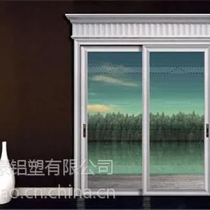 银豪门窗(在线咨询)_临港区铝合金窗_买铝合金窗