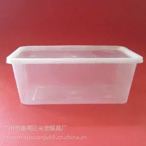 ��ݸһ����750����͸�����г���