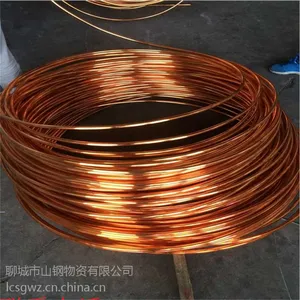 ��ͭ��30*2��ͭ�� ������̬TU1����ͭ�� ����ͭ��30*1.5��ͭ��