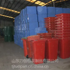 供应汉沽垃圾桶 东丽垃圾桶 垃圾桶招标