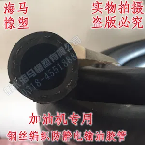 ���ͻ�ר�ý��� ���ͻ����� ���ͽ��� HG/T3037����