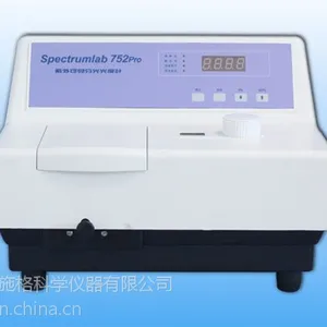 ��Ӧ752Pro����ɼ��ֹ��ȼ�