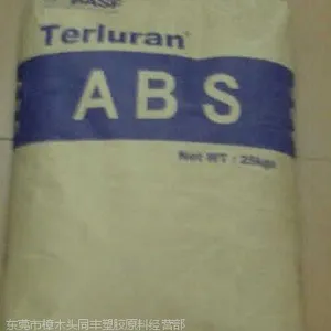 ͨ�ü�ABS�߽��� ������˹�� VLK