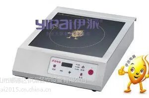 商用大功率电磁炉 商用电磁灶