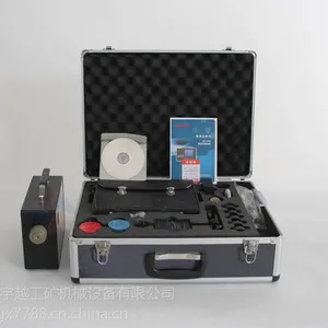CCZ-1000型直读式测尘仪