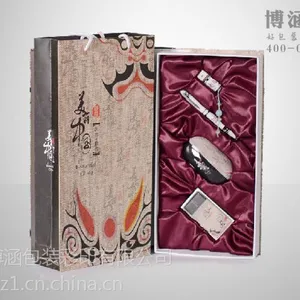 新年礼盒定做 新年礼盒定制厂家 安徽礼品包装厂