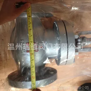 WCB美标截止阀