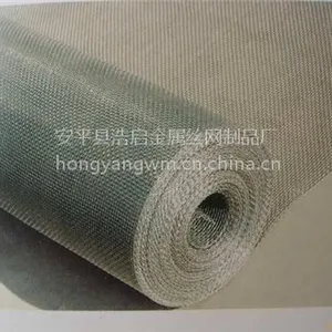 浩启丝网(已认证),不锈钢筛网,22目不锈钢筛网