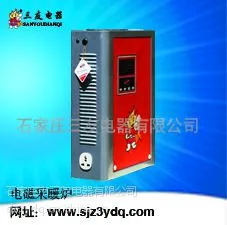 供应 三友 电磁感应采暖炉 4KW_电采暖