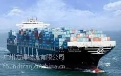 广州荔湾到浙江物流专线公司,货运运输海运
