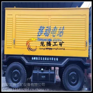 厂家直销扬州勃发移动电站拖车100kw 柴油发电