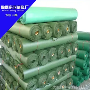 pvc涂塑布 防雨布 油布 三防布 厂家直销 大量批发