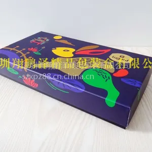 深圳订做新疆成都兰州食品包装盒,甜品包装盒
