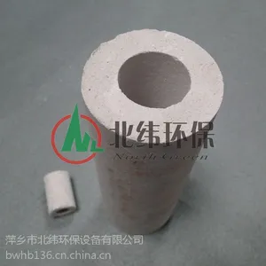 北纬环保耐酸瓷砖.瓷板 瓷管
