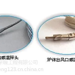 高温热泵烘干机、烘干机、双能炉业(在线咨询)