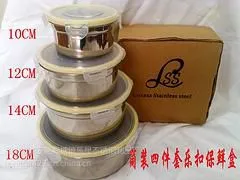 有品质的***不锈钢保鲜盒公司:不锈钢保鲜盒公司