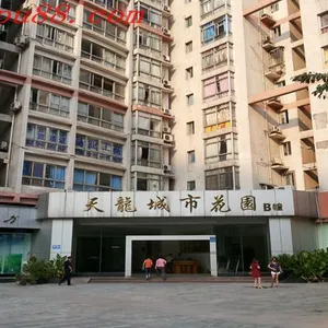 重庆亿辰星电气有限公司