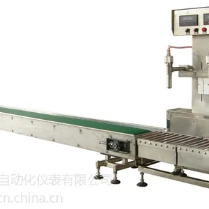化工液体(防爆)称重小包装灌装机-生产厂家