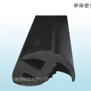 车用密封条三元乙丙EPDM胶条