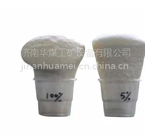 艾格劳尼