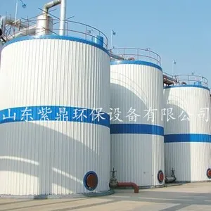 紫鼎供应 柠檬酸废水专业设备 可定制厌氧反应器设备