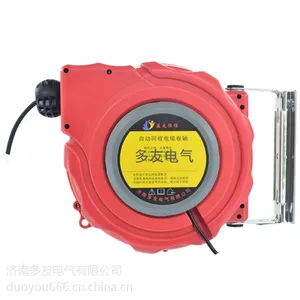 电缆卷轴 自动电缆卷轴 220V 380V 2芯-6芯