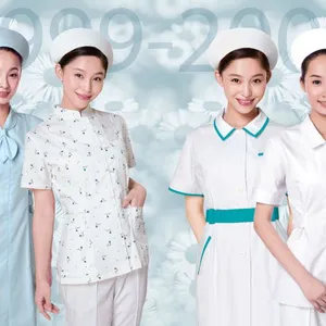 北京圣兰心服装服饰有限责任公司