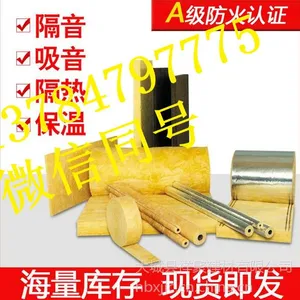 ���������޹� ��������Ʒ���²���