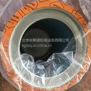 北京德斯兰空压机油分芯价格