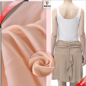 �ֻ�ֱ��75D����˿ 118g����˿б�� ����˿�ﲼ��������