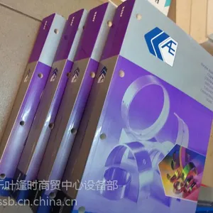 进口汽油柴油发动机曲轴瓦连杆瓦凸轮轴瓦止推片目录