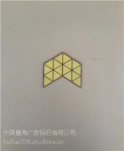 梯面自发光导流标志 步行楼梯自发光导流标志,步行楼梯踏步面箭头标识